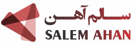 salemahan